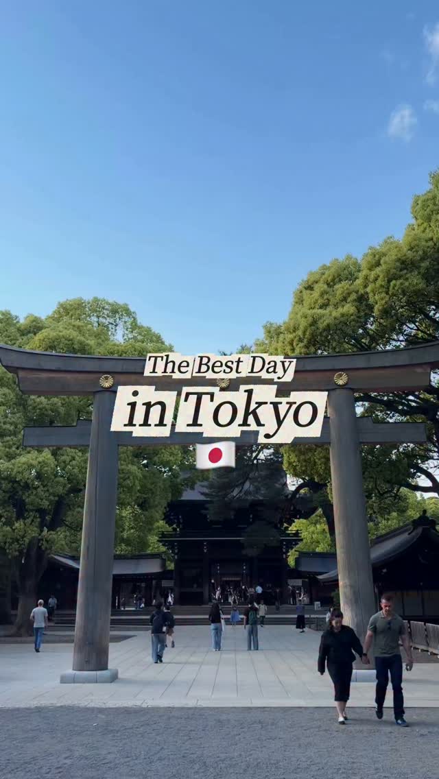 Tokyo Day Trip: Shrines, Shopping, and Ramen