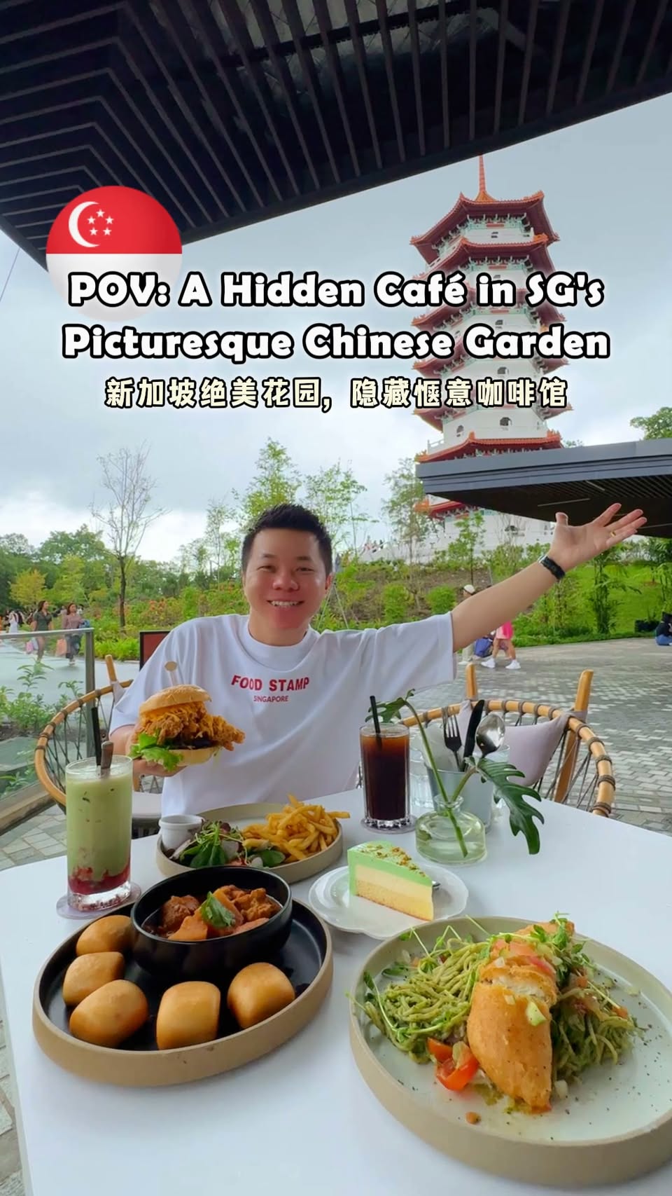 Peaceful Singapore Gardens With Hidden Cafe