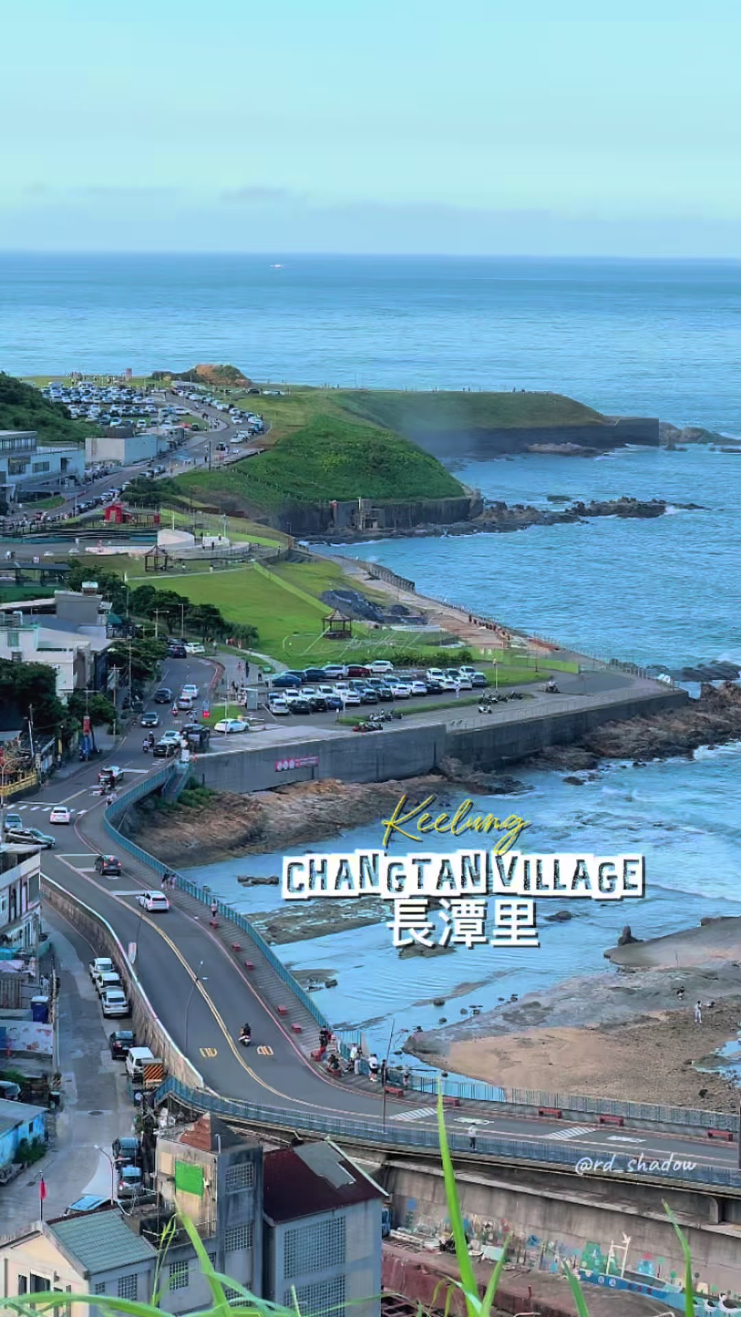 Changtan Village Exploration