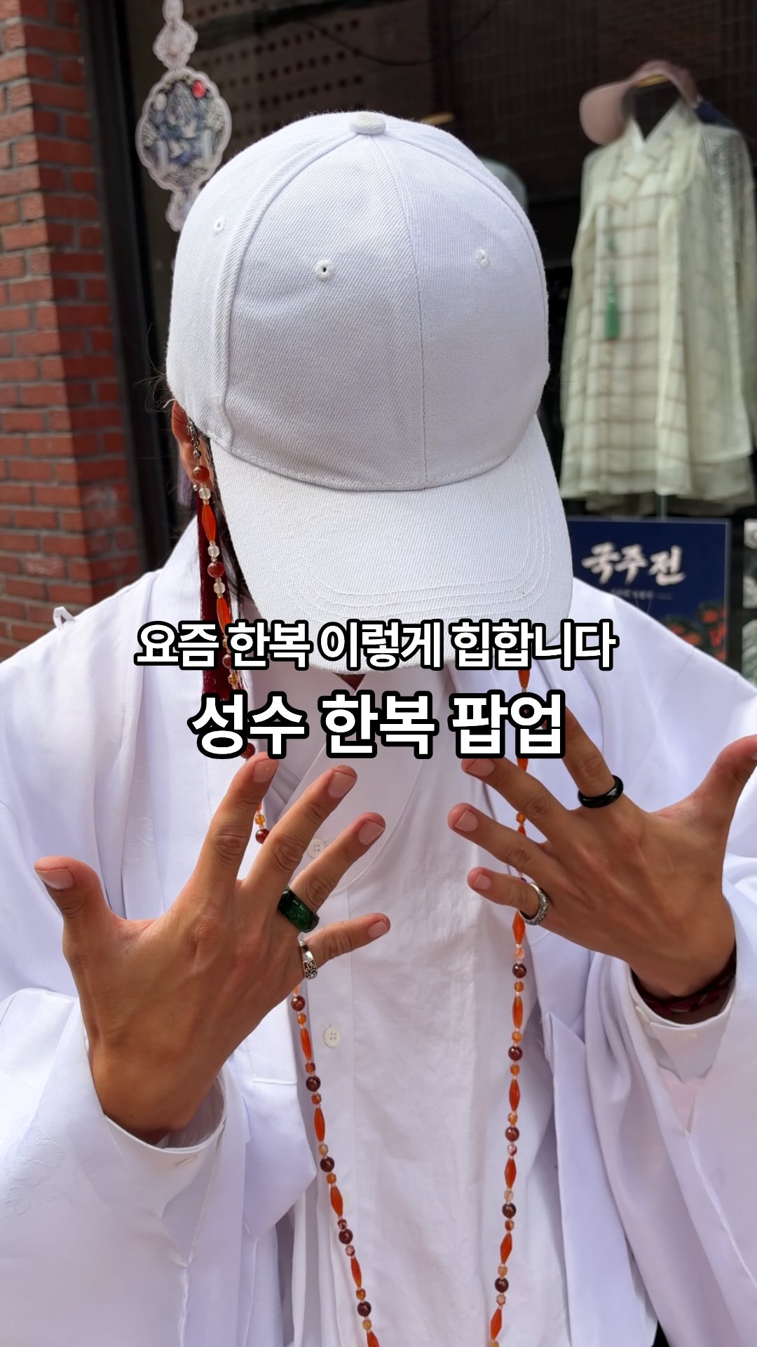 1 Museums in Seoul