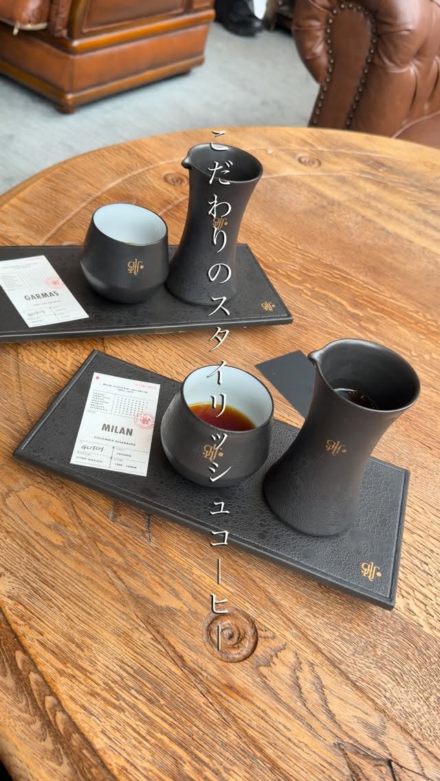Glitch Coffee Osaka: Specialty Coffee Destination
