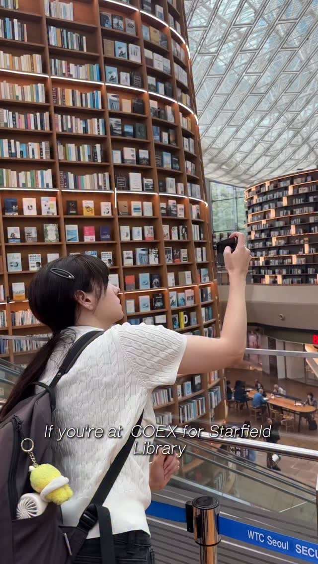 Hyundai Trade Center, Starfield Library, Noeul Park