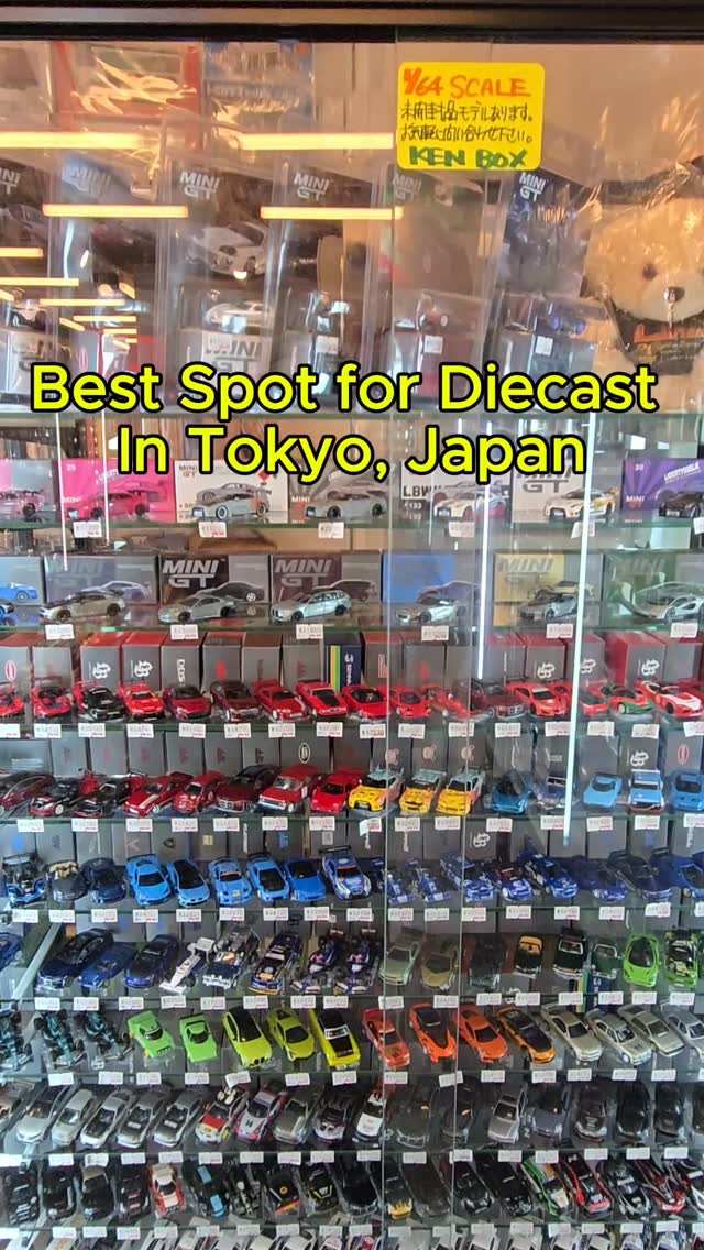 KenBox: Tokyo's Diecast Car Collector's Haven