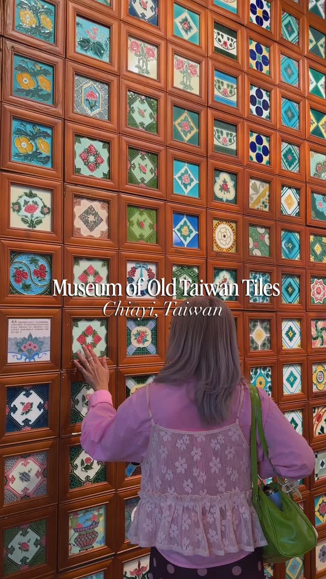 Museum Celebrates Old Taiwan Tiles