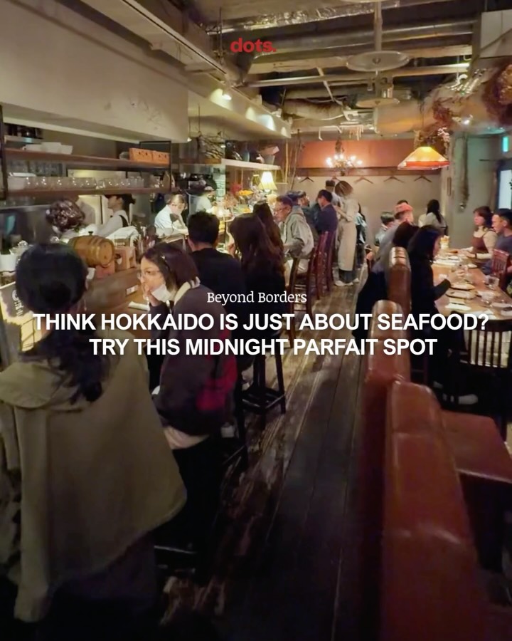 Late-Night Parfait Spots In Tanukikoji