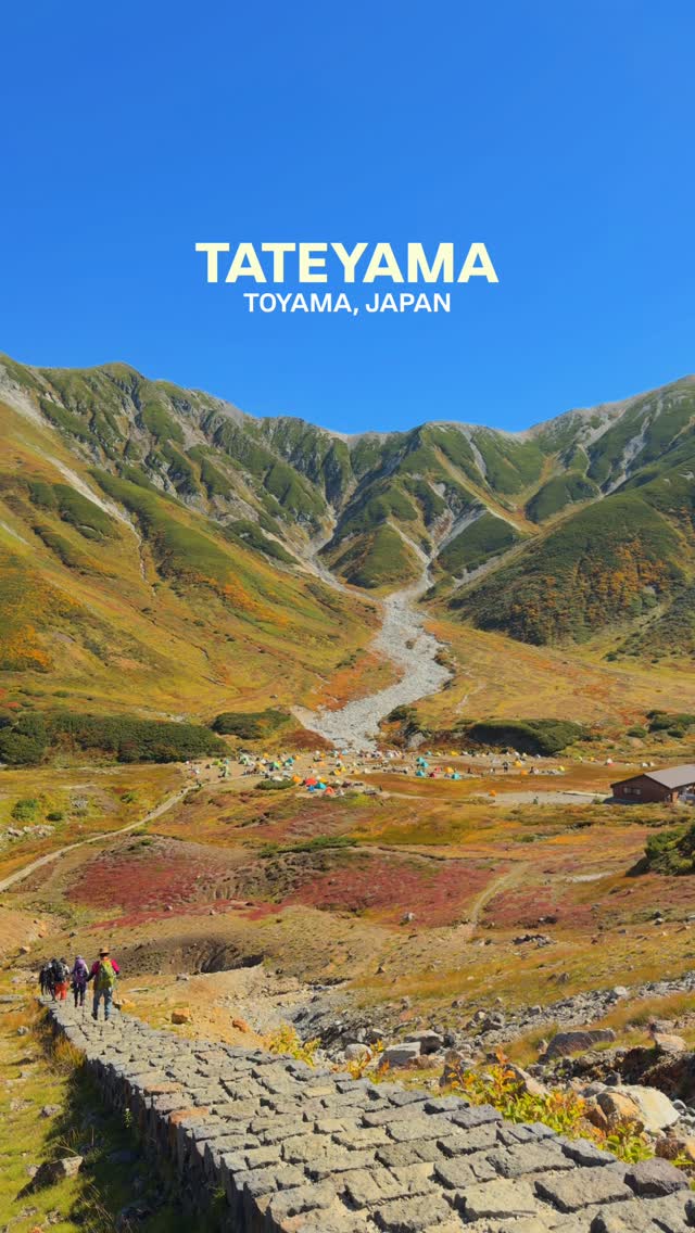 Autumn Scenery At Raichosawa Camping Ground