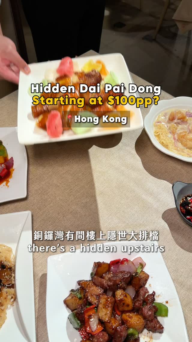 Affordable Seafood Sets At Hong Kong Dai Pai Dong