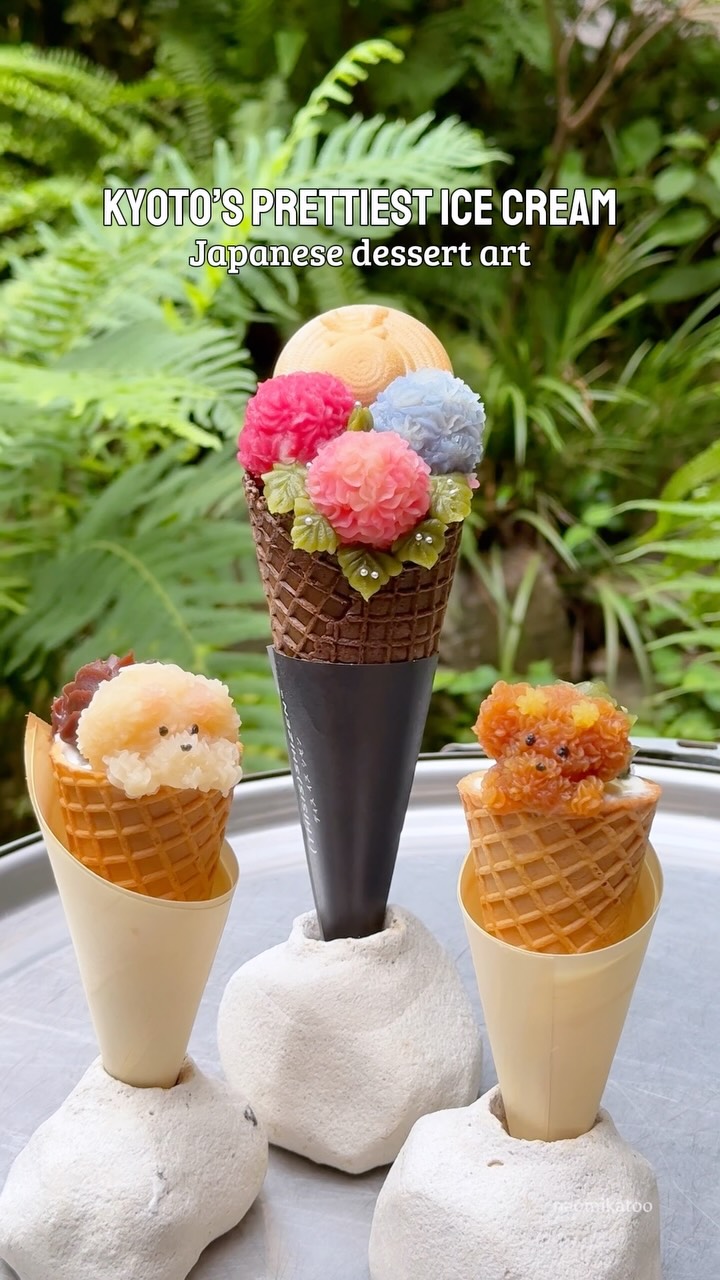 Shizen Kyoto: A Concept Space With Beautiful Ice Cream