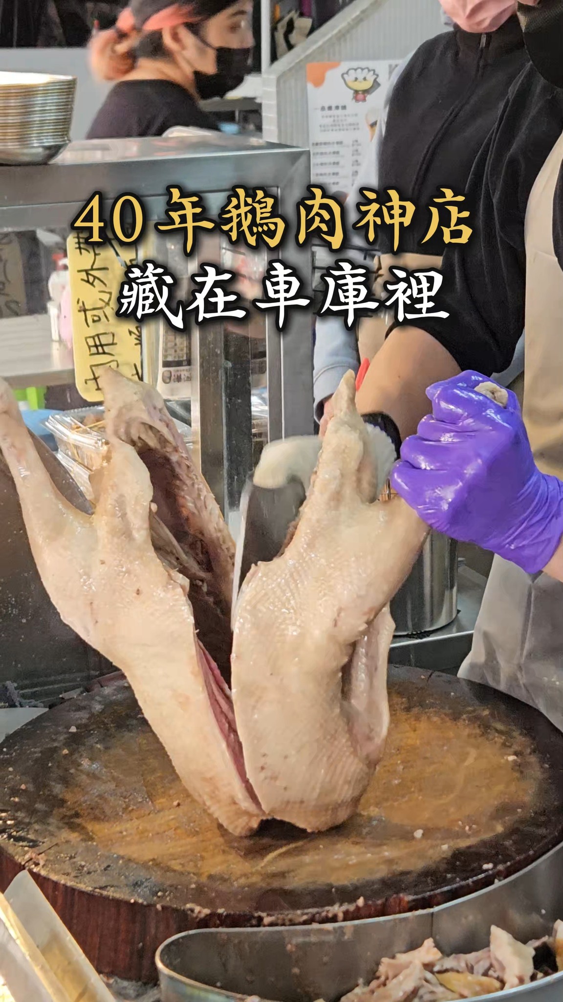 Garage Goose Shop Serves Smoked and Salted Meats