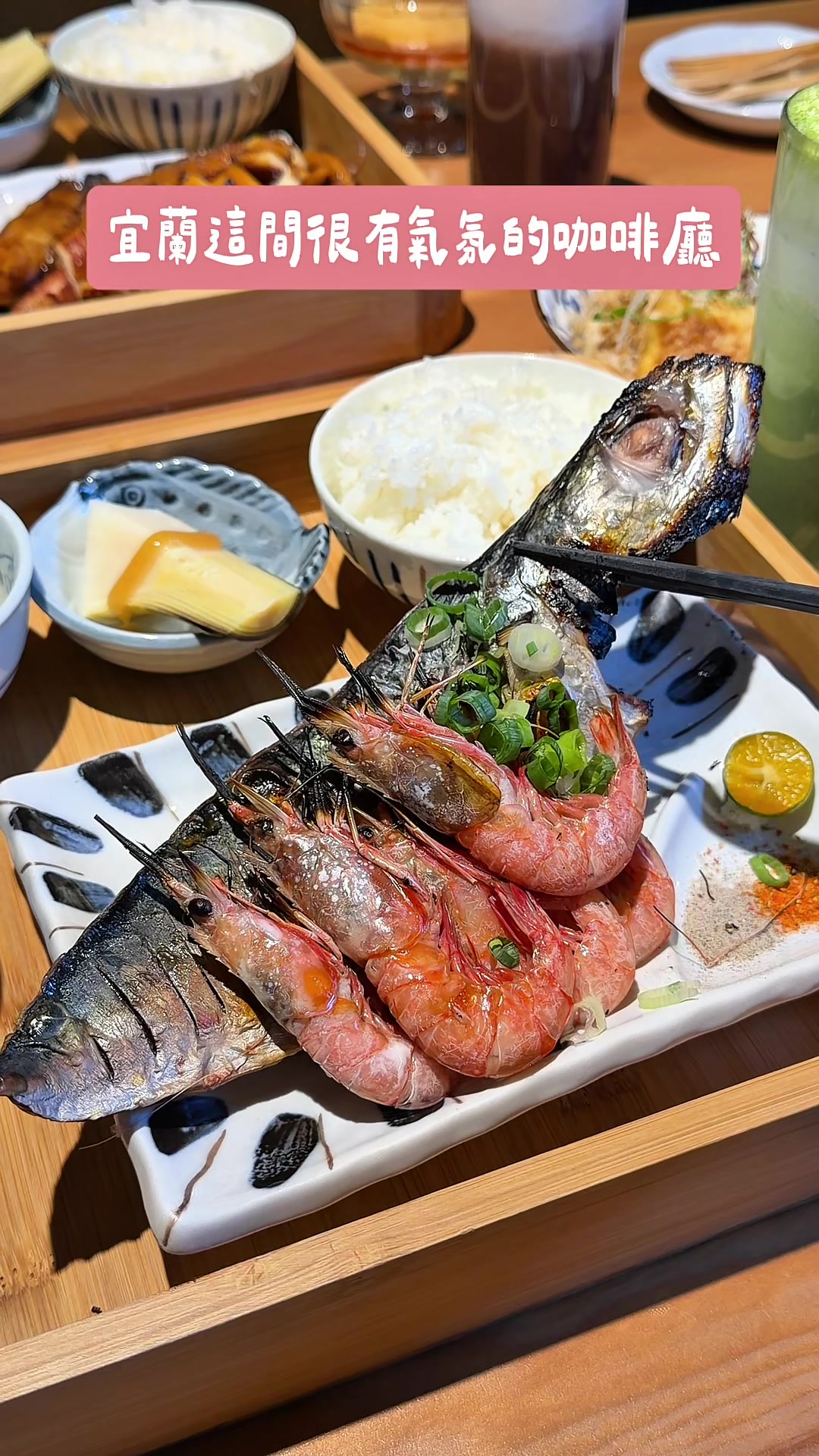 Taiwanese Cafe Serves Fresh Seafood and Sweet Desserts