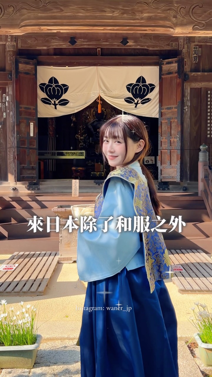Explore Ancient Capitals: Nara and Asuka's World Heritage