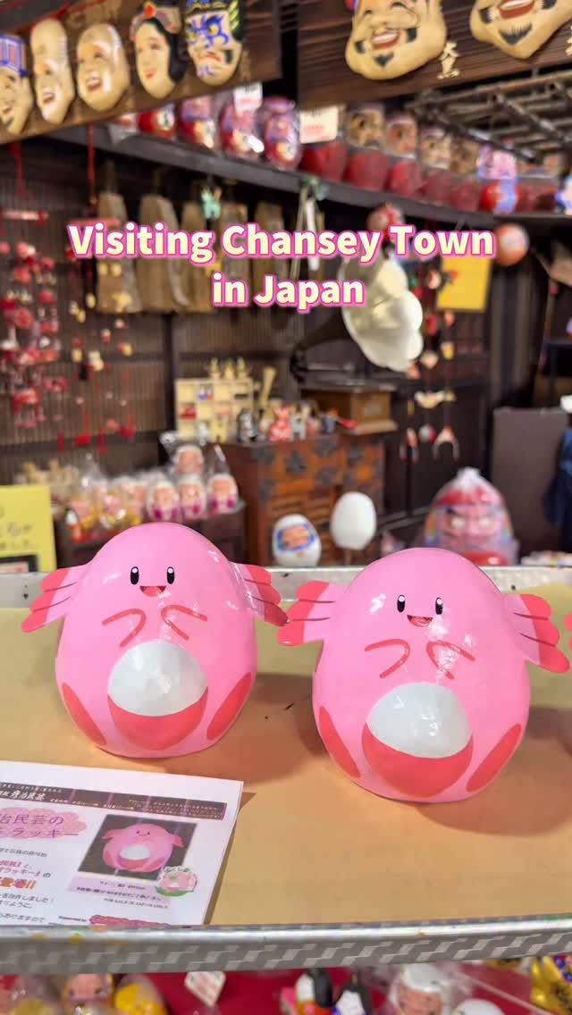 Fukushima Embraces Lucky Pokemon Mascot