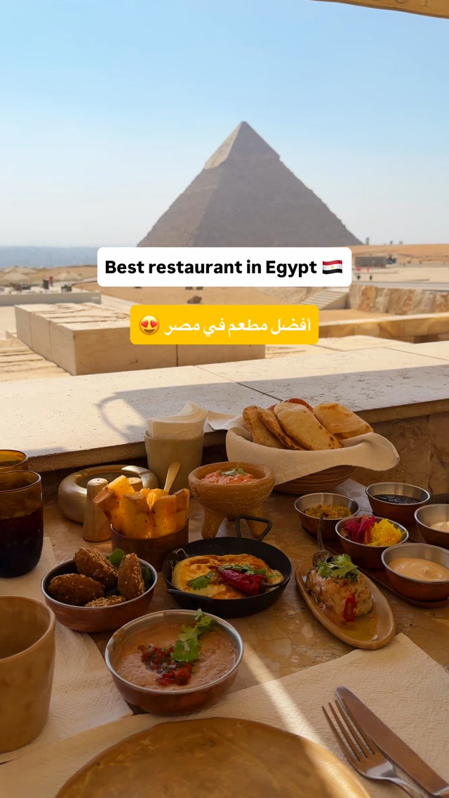 Khufu's Restaurant Overlooks Great Pyramid Of Giza