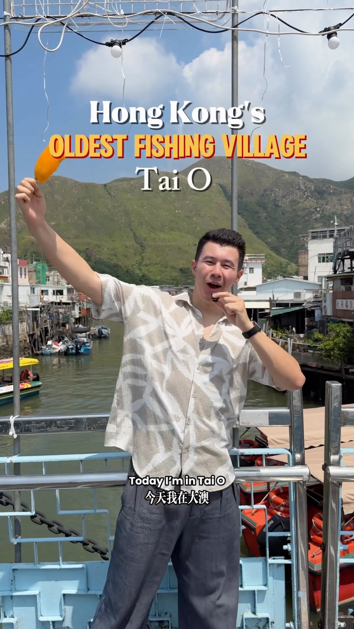 Tai O's Stilt Houses and Historic Hotel