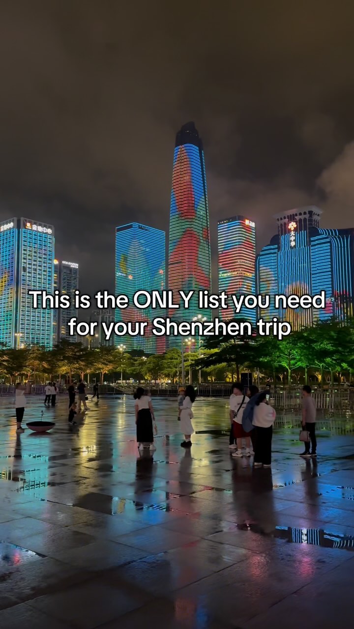 Shenzhen's Top Parks, City Sites, and Attractions