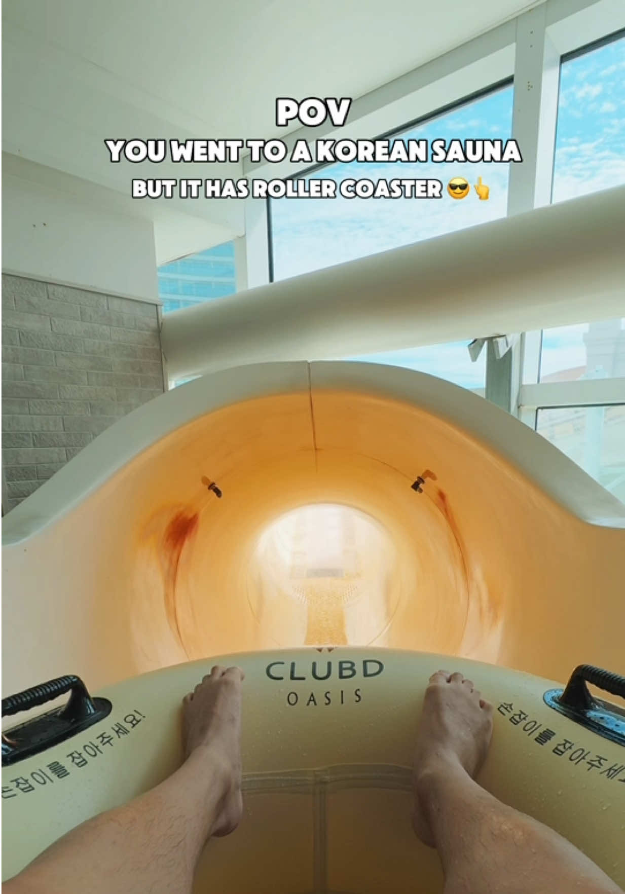 Korean Water Park Slides Like Roller Coasters