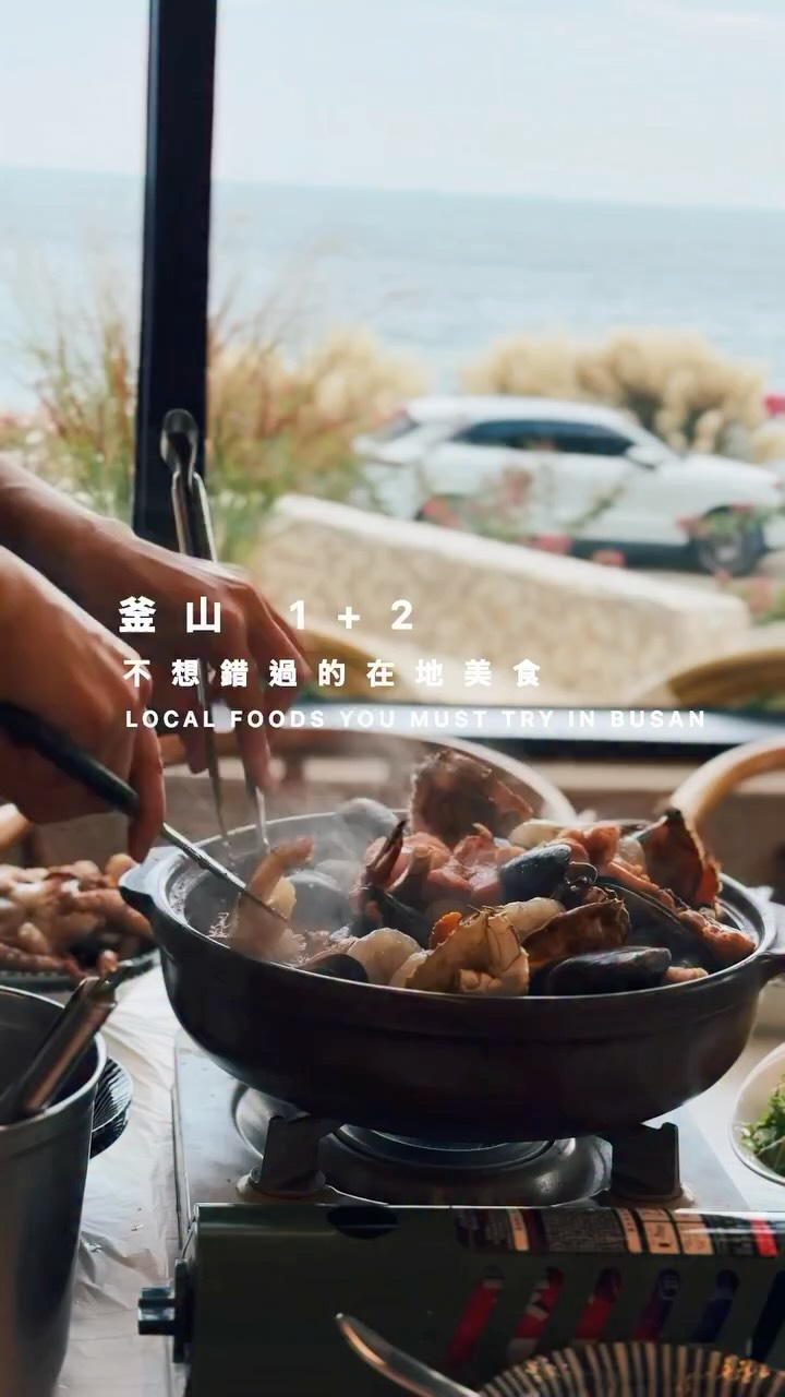 Busan's Best Seafood and Handmade Pork Dishes