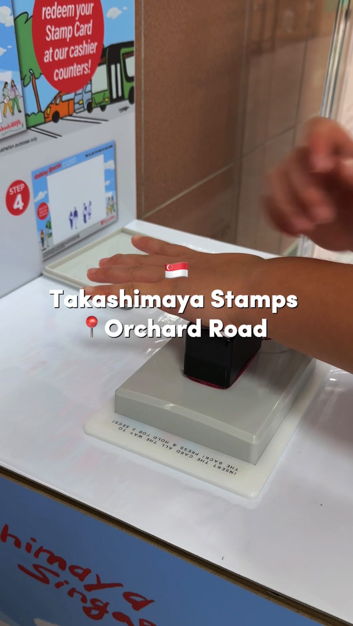 Takashimaya Shopping Centre Souvenir Stamps