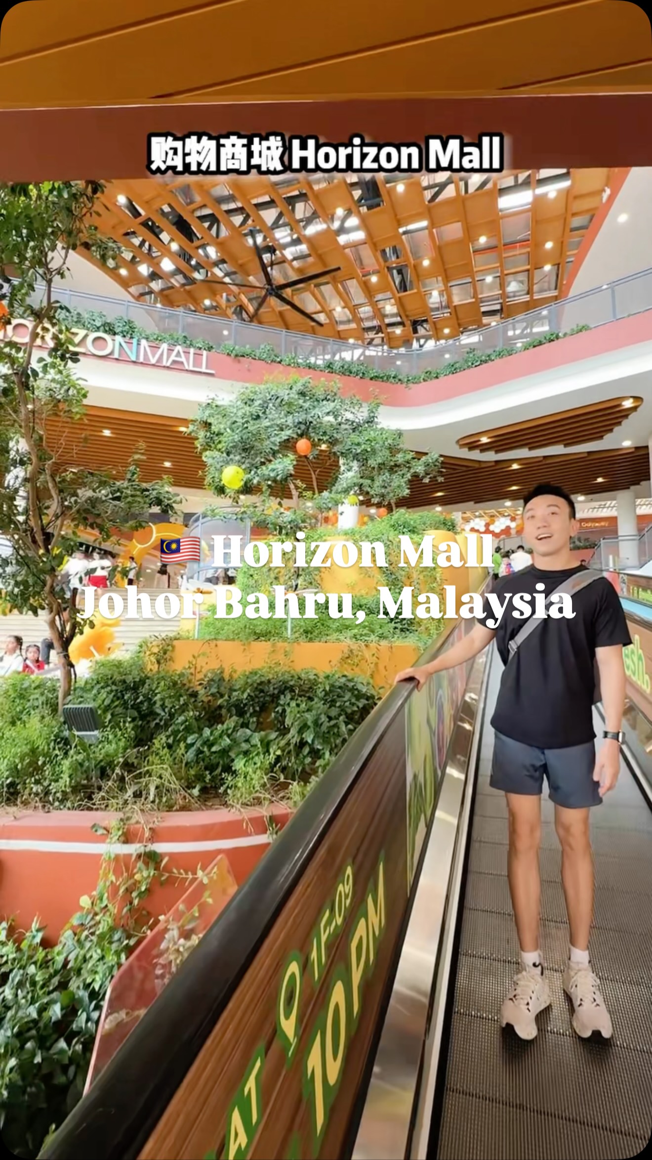 New JB Mall Blends Nature, Retail, and Dining