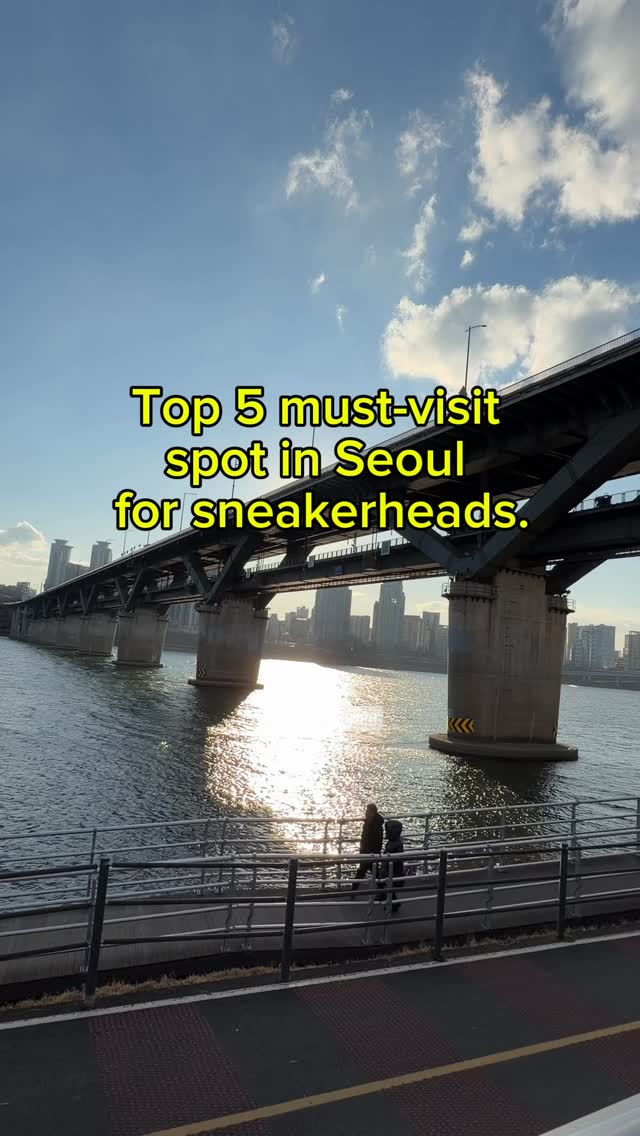 Seongsu's Top Sneaker Stores and Boutiques