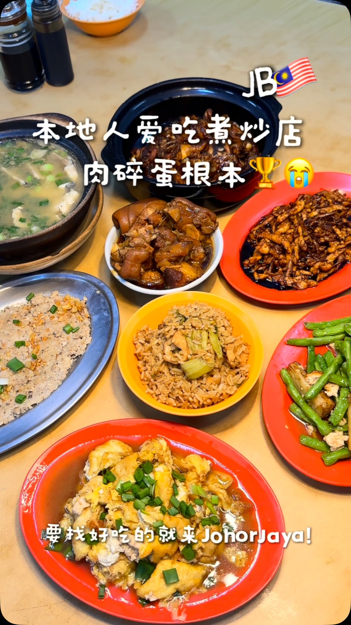 Kitchen Stories: Johor Jaya Eatery