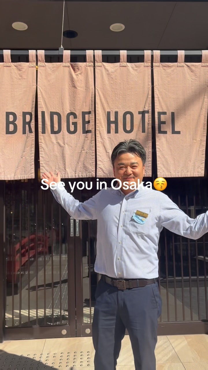 Osaka's Vibrant Entertainment and Shopping Districts
