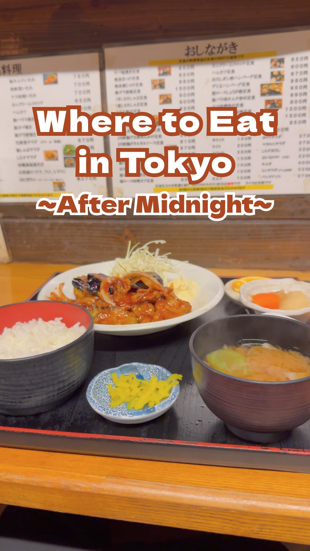 Late-Night Tokyo Eateries Recommended By Locals