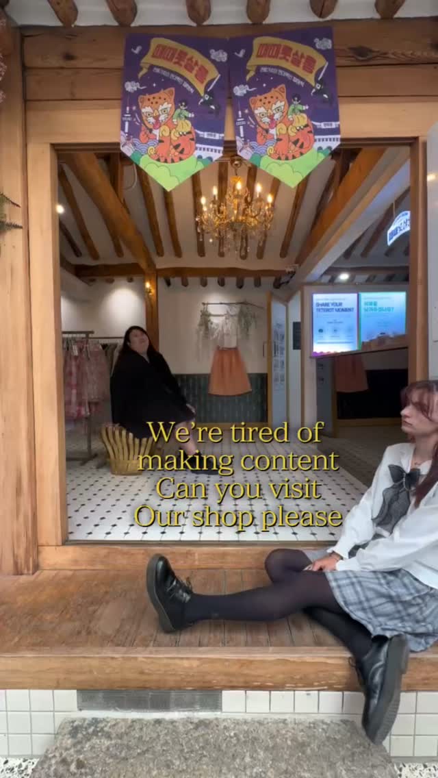 Teterot Salon: A Modern Hanbok Boutique