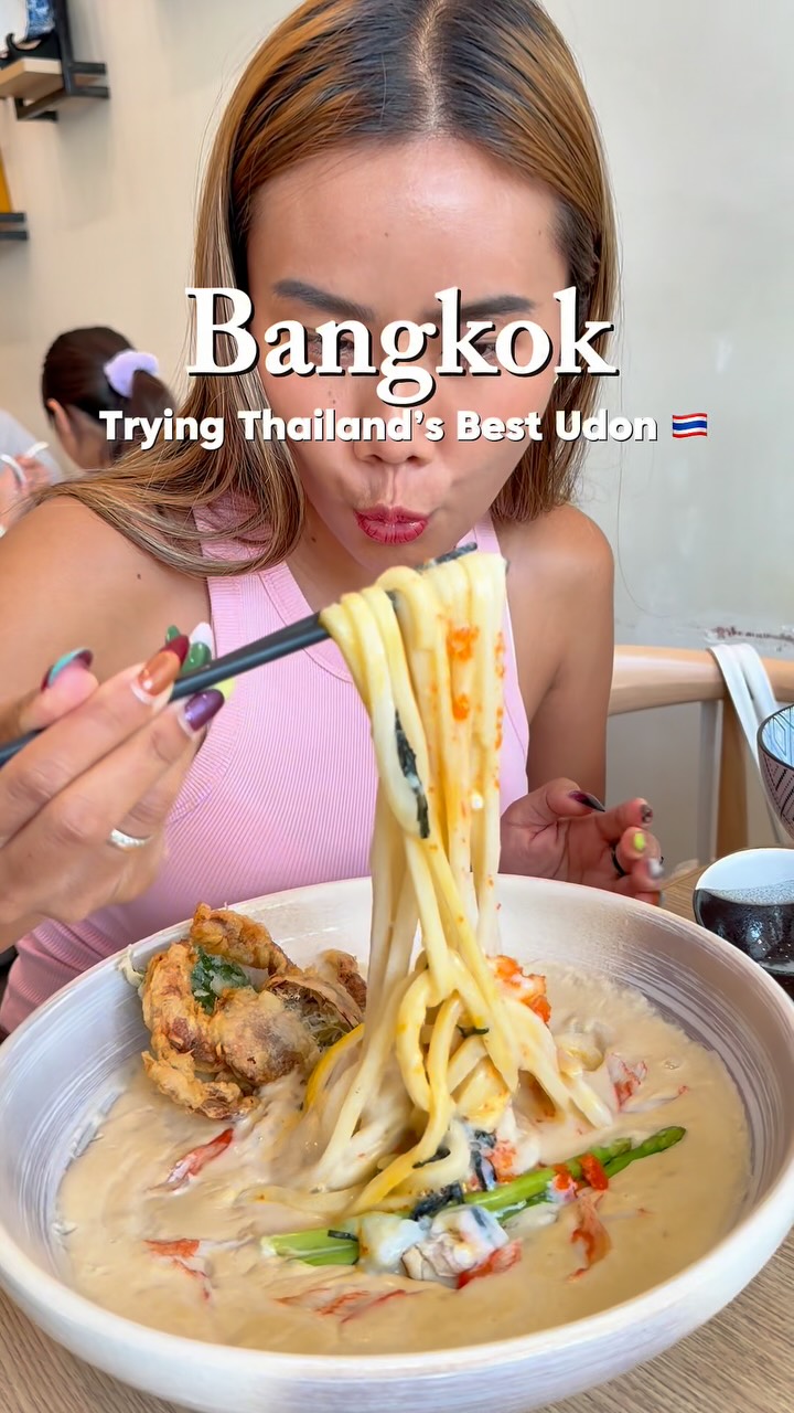 GaGa Udon House: Fresh Udon Noodles and Dishes