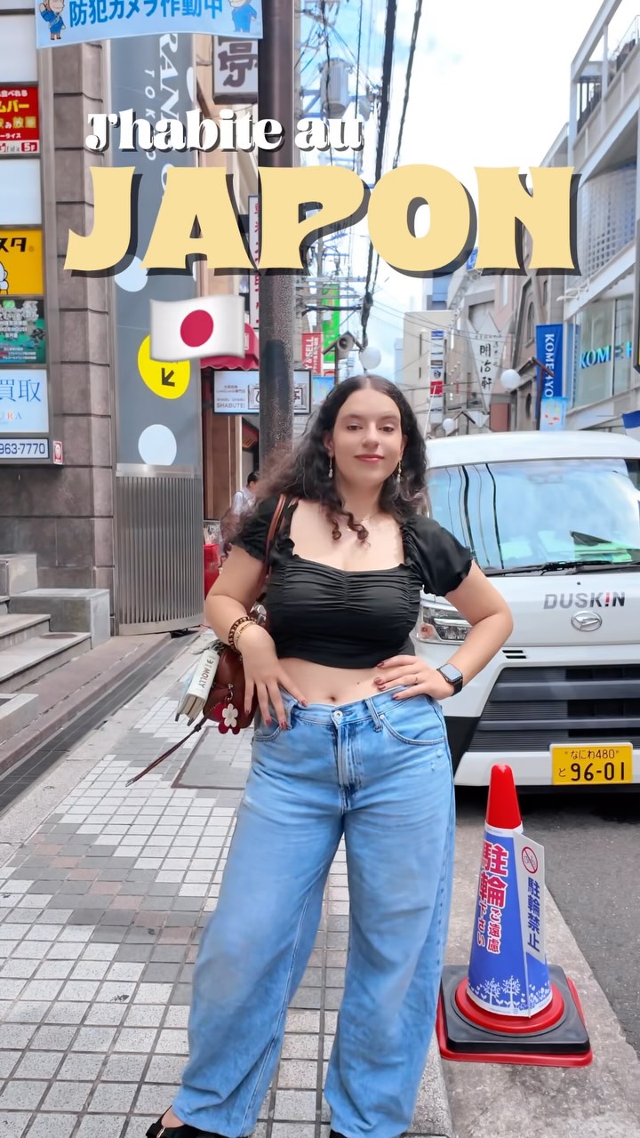 Japan's Luxury Second-Hand Stores Offer Great Value