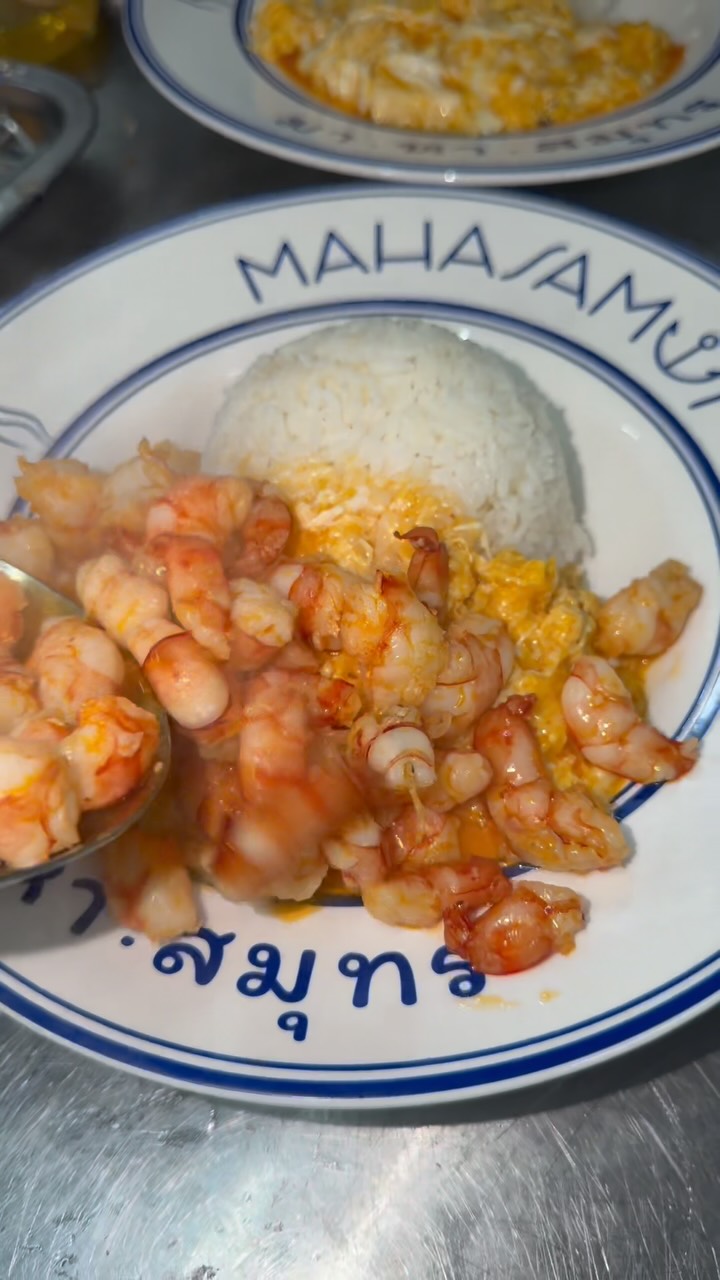 Mahasamut Restaurant's Delicious Scrambled Egg Dish