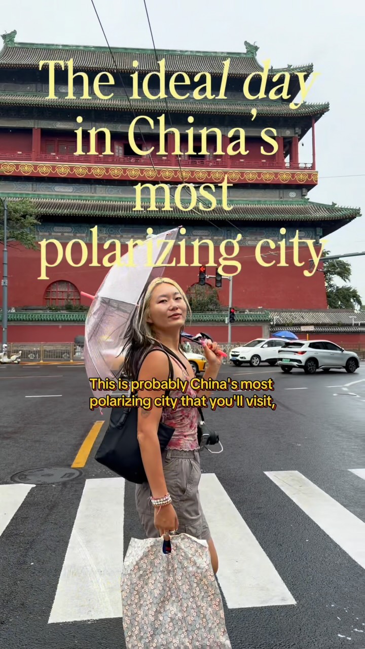 Beijing's Iconic Landmarks and Art Scene