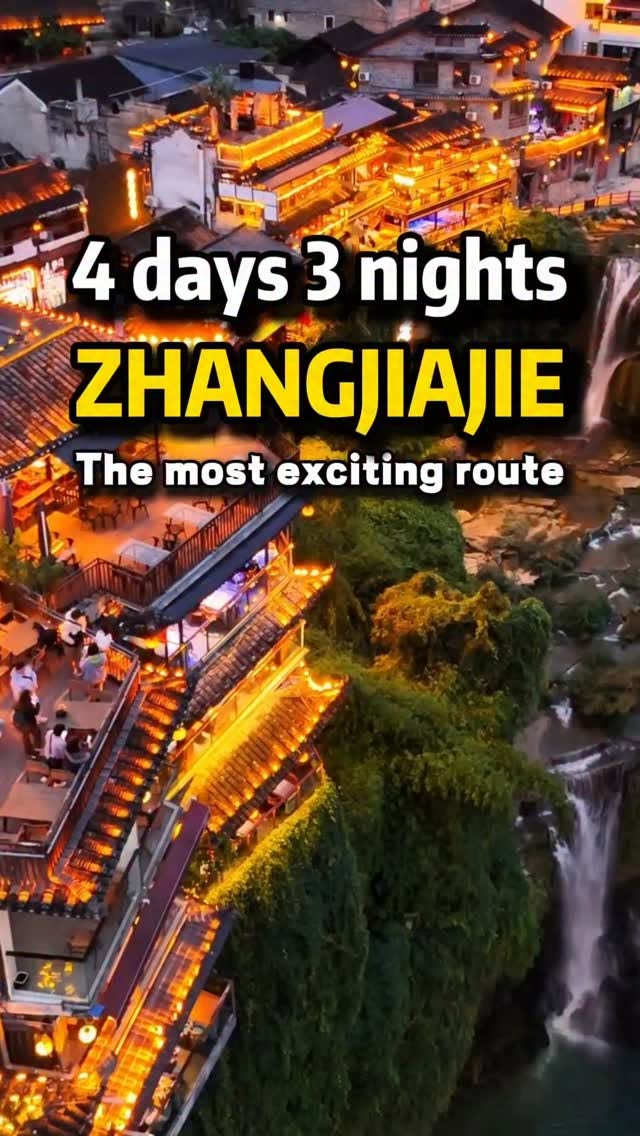 Zhangjiajie Travel Guide: Top Attractions in Hunan Province