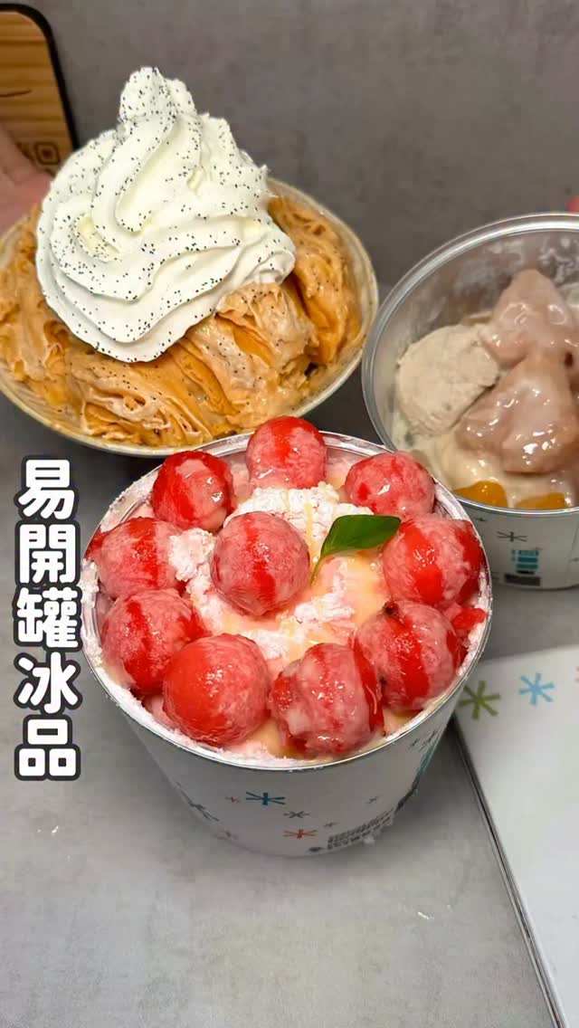 Sweet Snow Ice Treats From Night Market