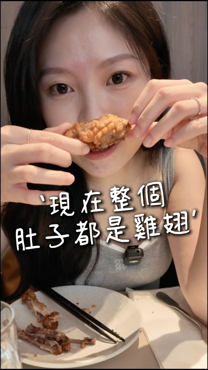 VOON Restaurant Review with Celebrity Recommendations