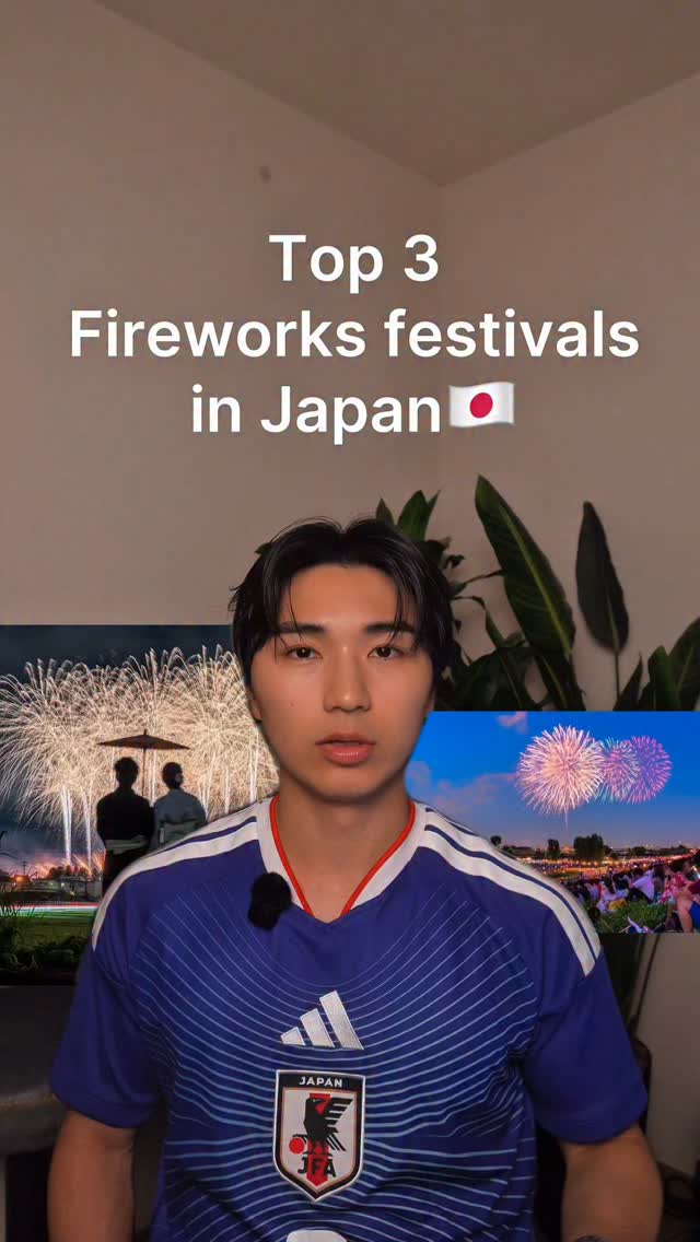 Fireworks Festivals In Japan