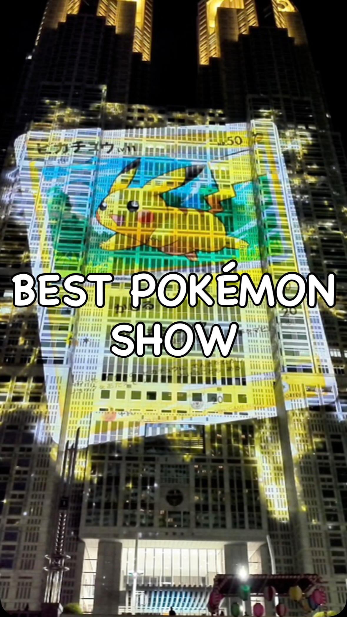 Free Projection Mapping Show At Tokyo Government Building