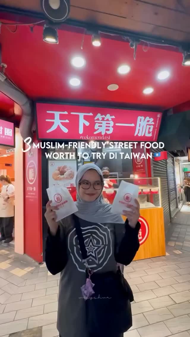 Taipei Night Markets Offer Muslim-Friendly Eats