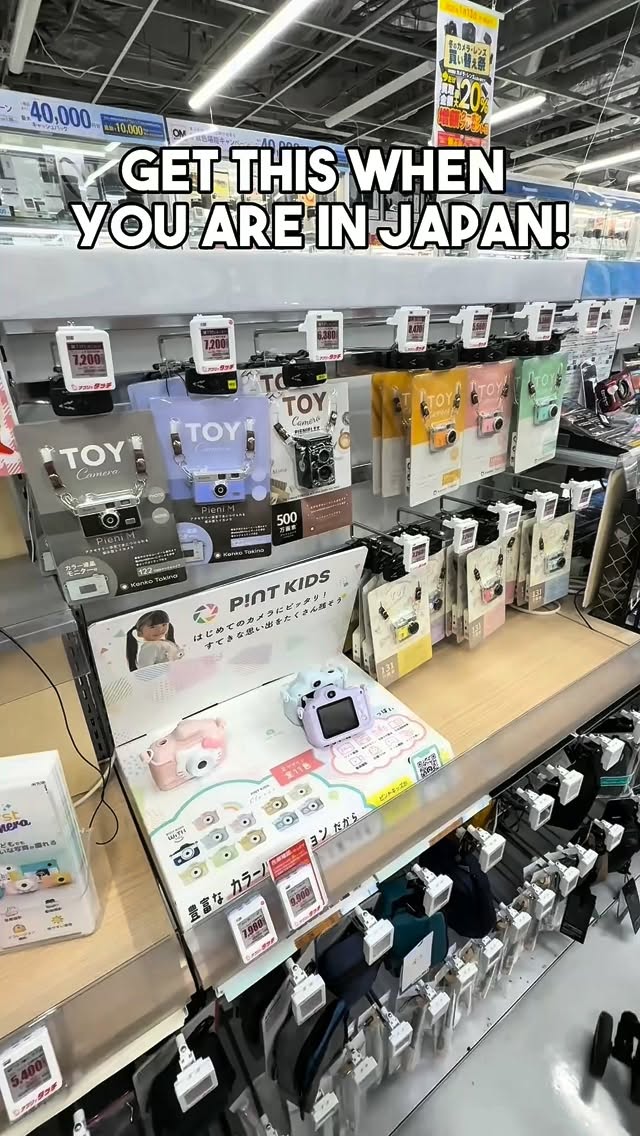 Japanese Stores Sell Functional Toy Cameras
