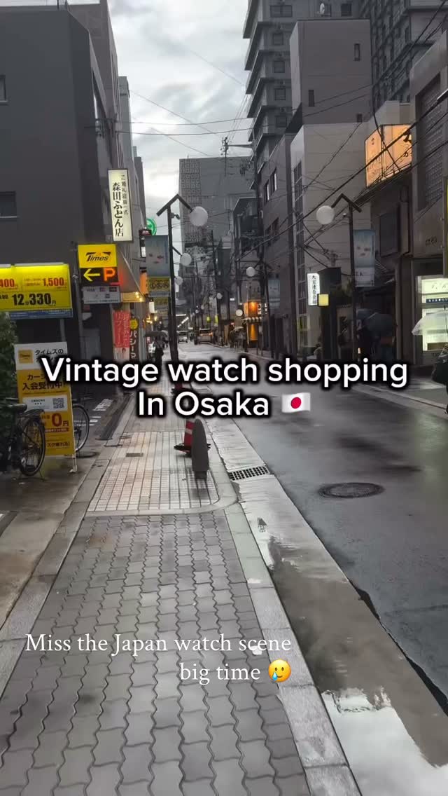 1 Shops in Osaka
