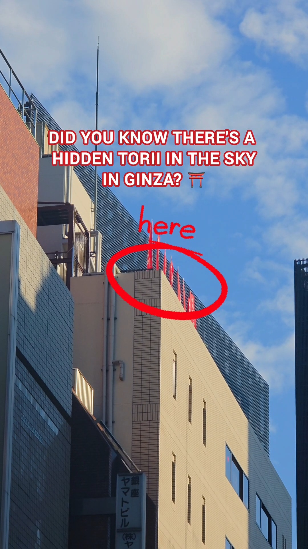 Hidden Ginza Shrine Inspired Anime Scene