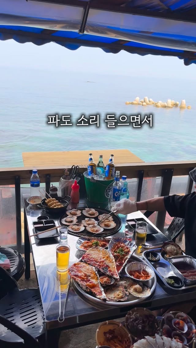 Pet-Friendly Seafood Restaurant With Ocean View