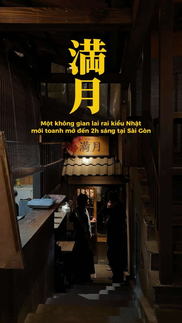 Thai Van Lung Shochu Bar
