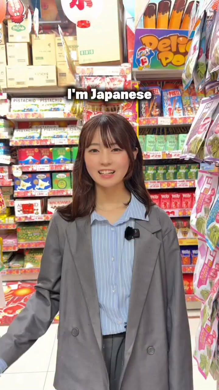 Shinjuku Don Quijote Stores: Tourist vs. Local Options
