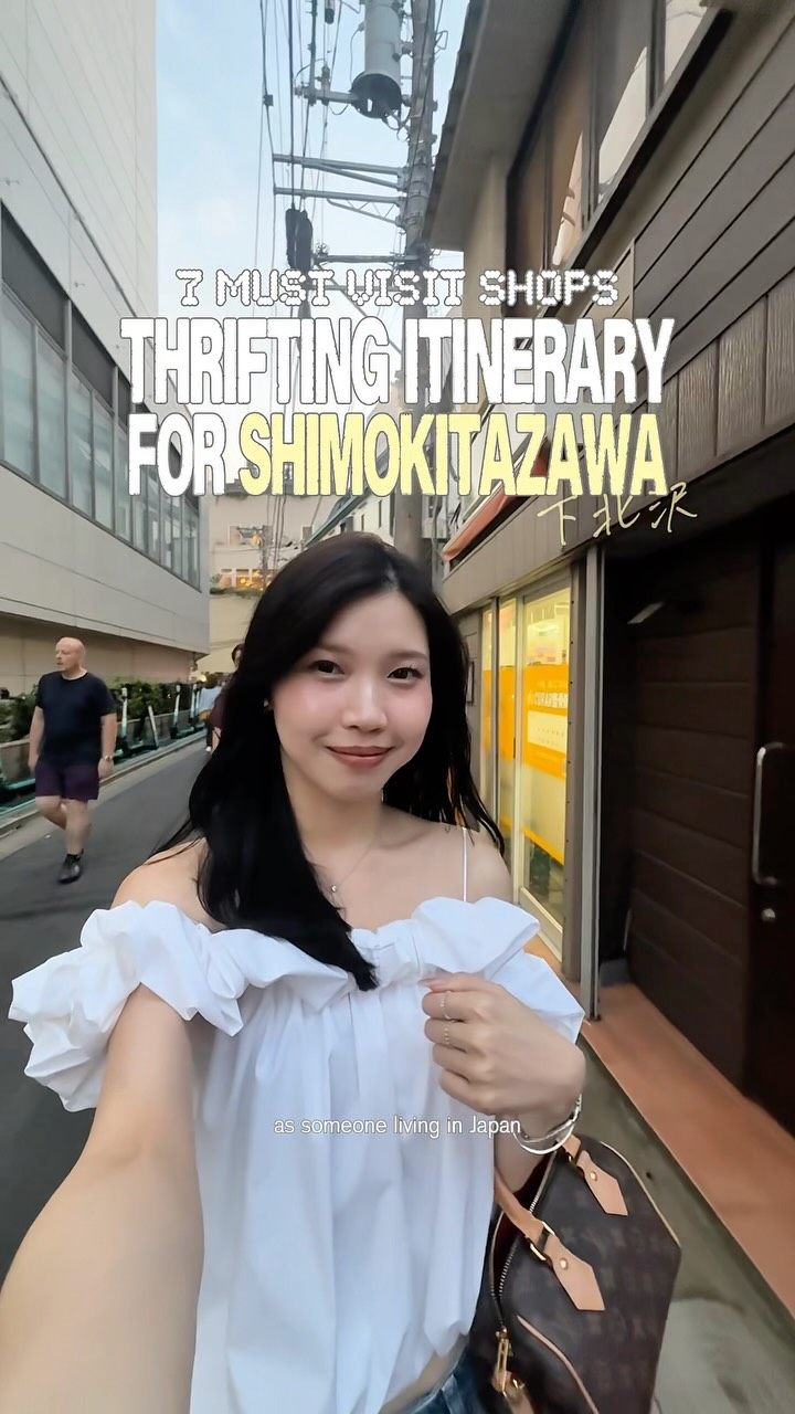 Shimokitazawa's Best Vintage Fashion Shops