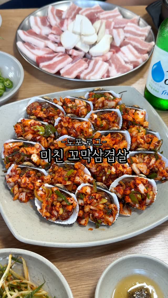 A Yongsan Gem: 40-Year-Old Restaurant