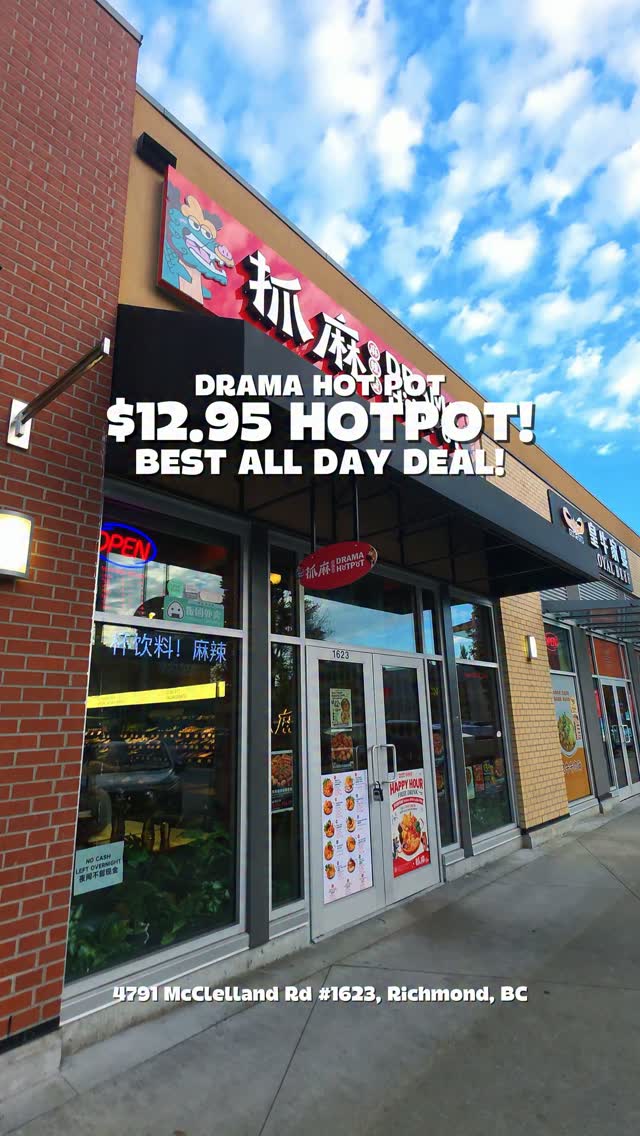 Drama Hot Pot Offers Affordable Lunch Set