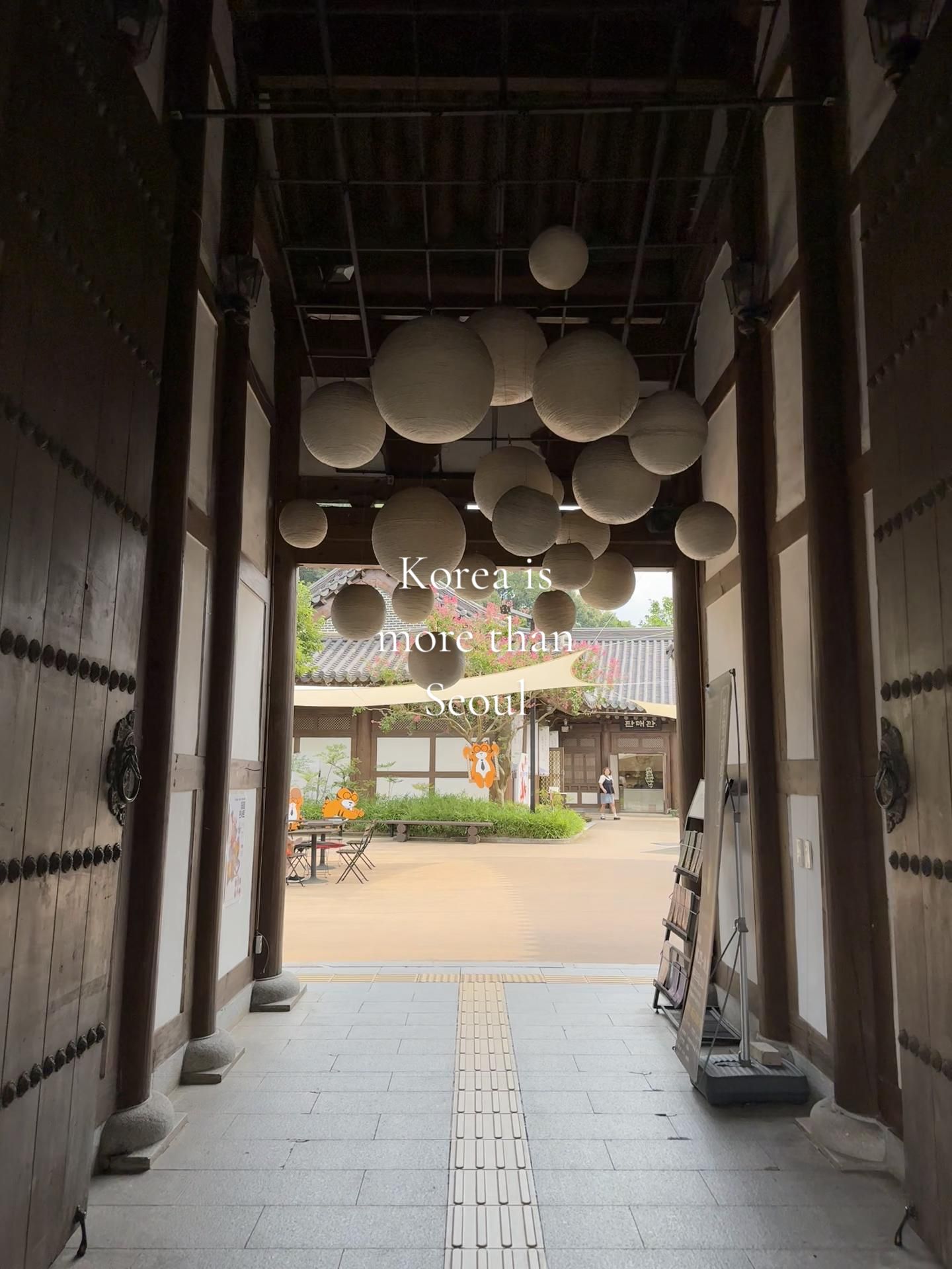 Jeonju: A Charming Korean City Beyond Seoul