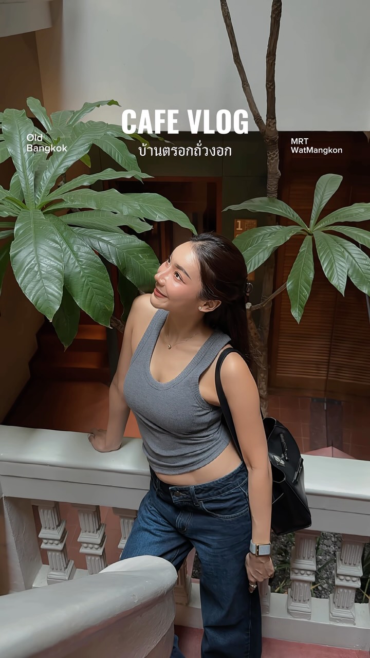 Two Charming Bangkok Cafes