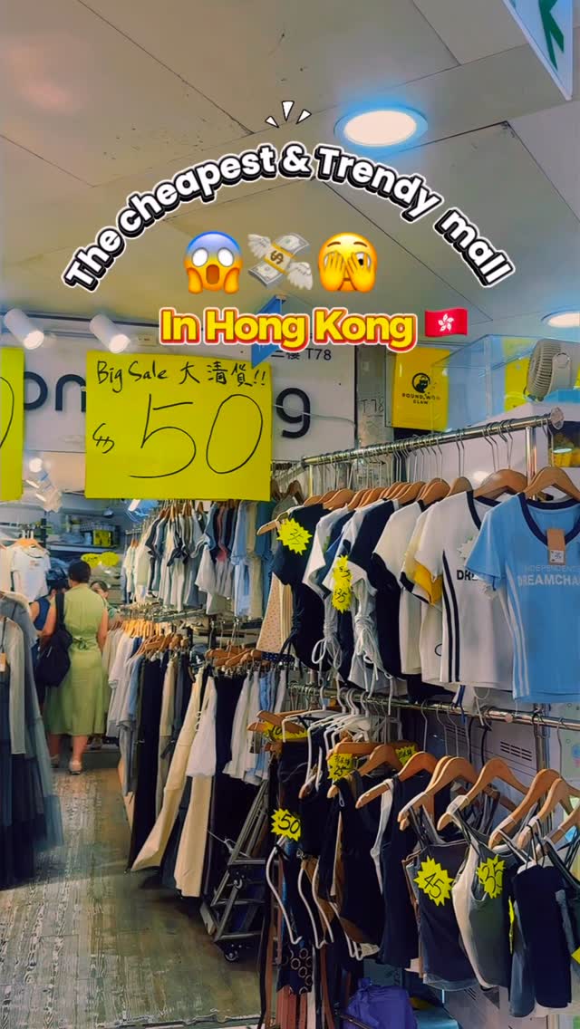 Trendy Hong Kong Mall With Fashion & Beauty Finds